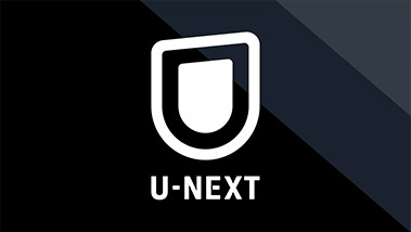 U-NEXT