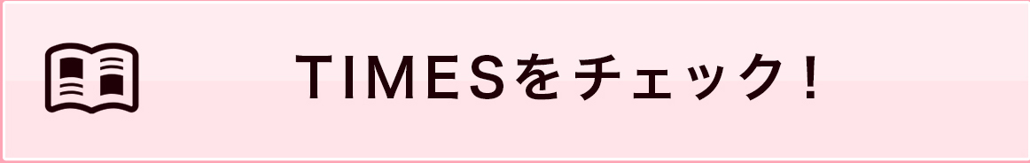 詳しく見る
