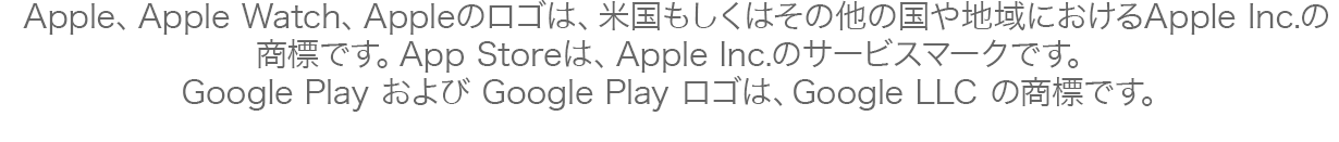 商標