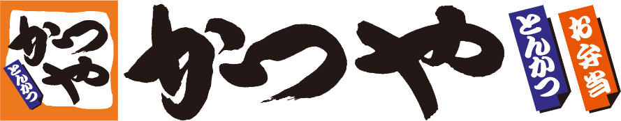 かつや