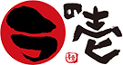 ラの壱